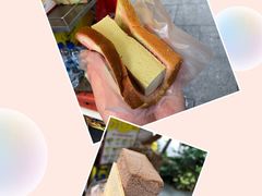 -詹爷爷乌节路街头冰淇淋
