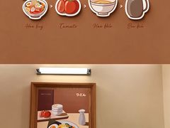 -池奈·咖喱蛋包饭(熙地港店)