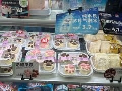 -花园饼屋·吐司蛋糕面包(星海店)