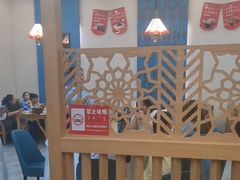 -哈啾嗨·蒙文化主题餐厅(京汉新城店)