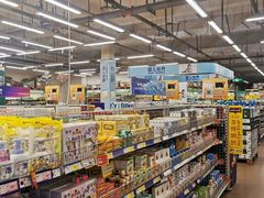 -麦德龙(包河店)
