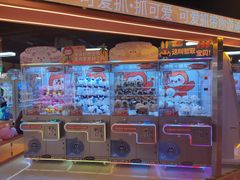 -可爱抓 COCO  GOTCHA(天津鹏欣水游城店)