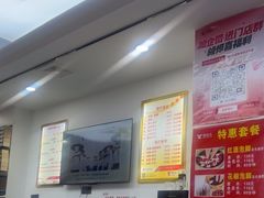 -郑远元专业修脚房(乌石浦路店)