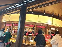 -嘉华鲜花饼·现烤(昆明老街店)