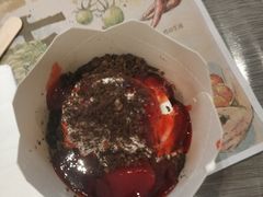 抹茶麦旋风-麦当劳(展览路店)