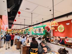 -禄运茶居·手工点心(猎德店)