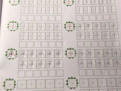 -艺起长大少儿美术教育(丹凤花园校区)