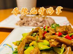 -壹只卤鹅 · 潮汕菜(京基百纳店)