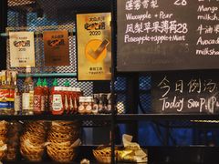 -麦田工坊(月湖店)