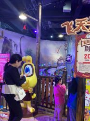-卡通尼乐园(银泰店)
