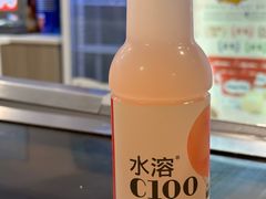 -幸福蓝海国际影城(河西店)