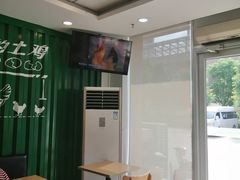 -老乡鸡(武汉烽胜路店)