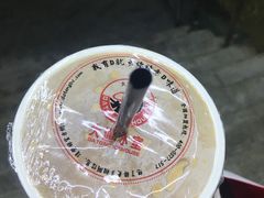 -大通冰室(重庆财富购物中心店)