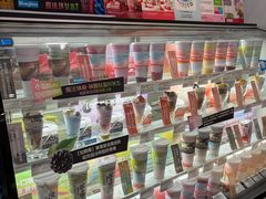 -Blueglass酸奶(华贸购物中心店)
