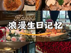 -碧特博格·20年品牌西餐厅(芜湖路店)