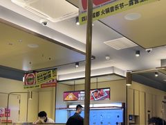 -海底捞火锅(振华广场店)