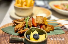 Cumin-flavored Skewers