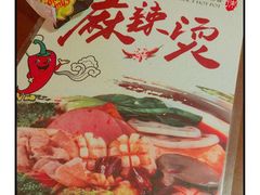 -银川国贸中心酒店