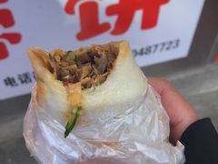 -老王芙蓉蛋卷饼(万达店)