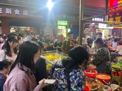-李字号臭豆腐(总店)