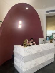 -素妍医疗美容抗衰·美学注射