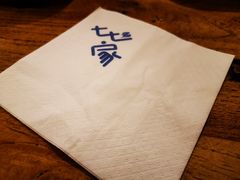 -七七家的糖水店(南湾街1号店)