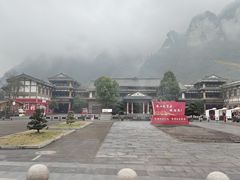 -娄山关景区