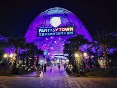 -三亚海昌梦幻海洋不夜城