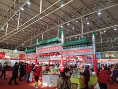 -中国农业博物馆