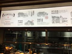 -蔡家酒楼(一德街店)