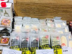 -娇点烘焙(颐高店)