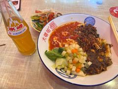 -大嘻咹biangbiang面(历史博物馆店)