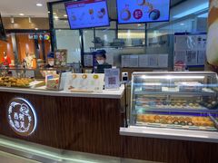 -西树泡芙(蓝色港湾店)