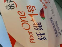 -盒马鲜生(宝地店)
