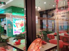 -避风塘(宝山万达店)