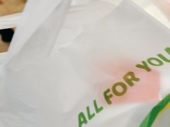 -德克士(二宫店)