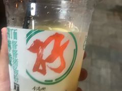 -孖记茶档·热腾茶餐(荔湾领展广场店)