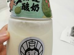 -我是酸奶君(壹方城店)
