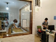 -7号里低糖生日蛋糕(南阳路店)