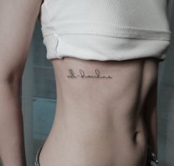 -明星刺青·洗纹身