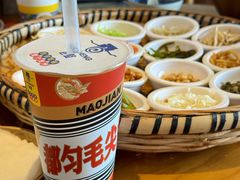 -包整·丝娃娃(一览甲秀楼风景店)