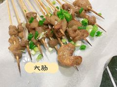 -怂嘴冷锅串串&乐山烧烤(中赢康康谷店)
