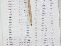 -电台巷火锅(天津旗舰店)