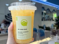 -吴山山·椰子酸奶(天河南店)