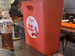 -红盔甲·小龙虾(人民广场店)