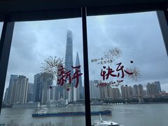 -上海外滩英迪格酒店