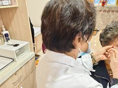 -上海广德中医门诊部