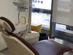 -欢乐口腔(望京分院)