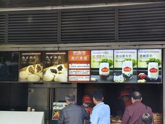 -南方迷宗大包(湖滨店)