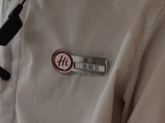 -海底捞火锅(中山路天主教堂店)